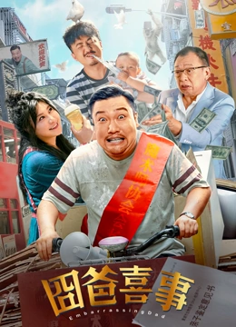 激情久久精品