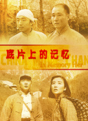 亚洲欧美精品国产一区色综合